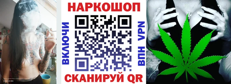 Купить наркотик аптеки Гдов гидра ссылка  Канабис  Мефедрон  БУТИРАТ  ГАШИШ  Кокаин 