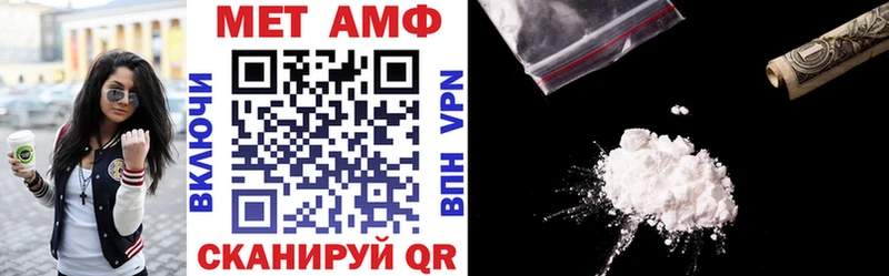 kraken как войти  наркота  Гдов  Amphetamine 97% 