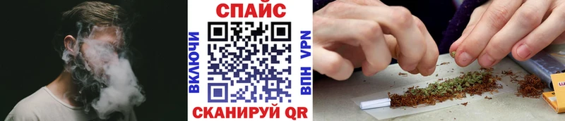 купить наркоту Гдов БУТИРАТ GHB