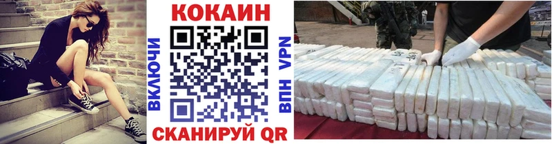 даркнет какой сайт  Гдов  Кокаин 97%  OMG маркетплейс 