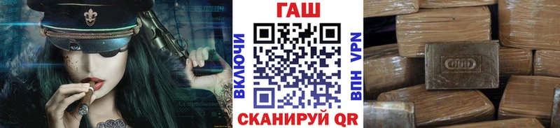 Гашиш Premium  blacksprut вход  Гдов 