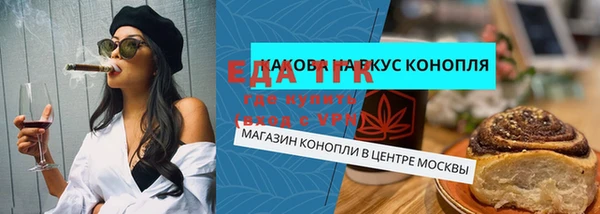 jwh Верхний Тагил