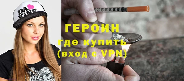 jwh Верхний Тагил