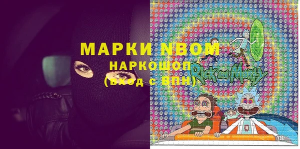 Альфа ПВП Верхнеуральск