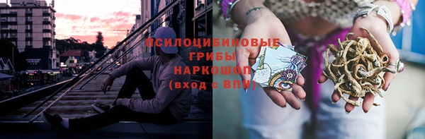 Альфа ПВП Верхнеуральск
