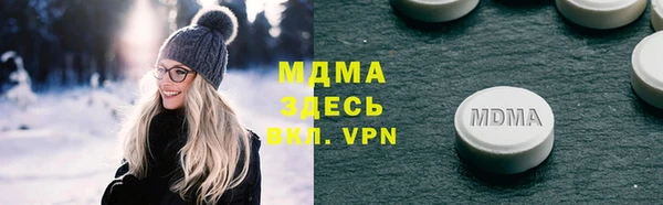 jwh Верхний Тагил