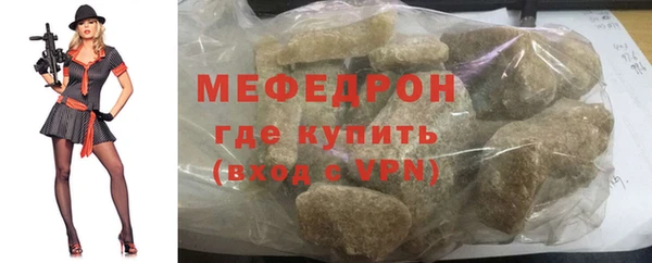 MDMA Верея