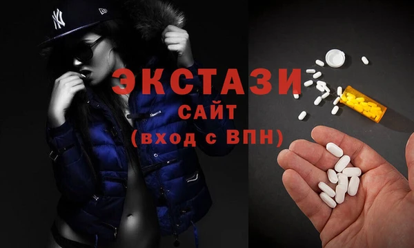 jwh Верхний Тагил