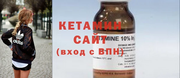 jwh Верхний Тагил