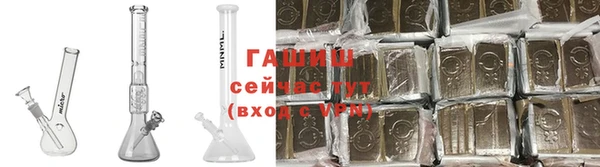jwh Верхний Тагил