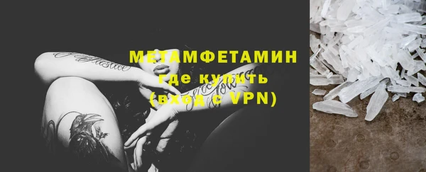 jwh Верхний Тагил