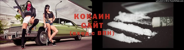 MDMA Верея