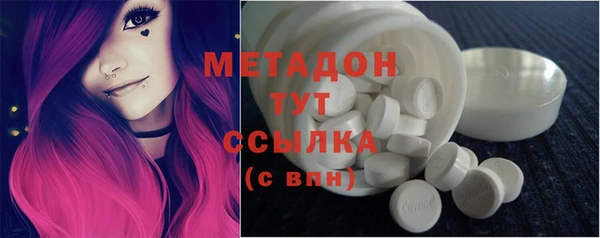 MDMA Верея