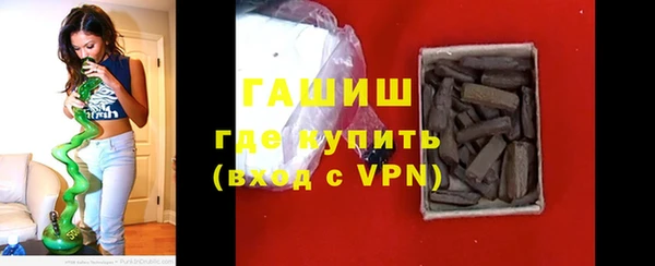MDMA Верея