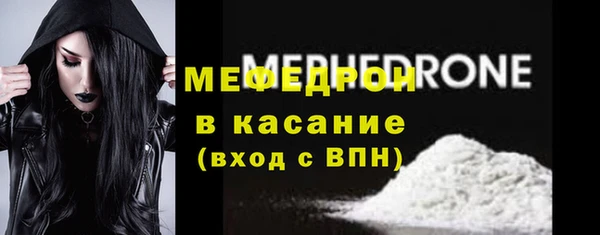 Альфа ПВП Верхнеуральск