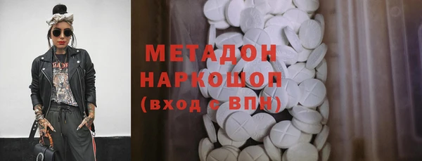 jwh Верхний Тагил