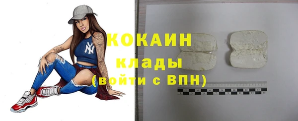 MDMA Верея