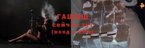 jwh Верхний Тагил