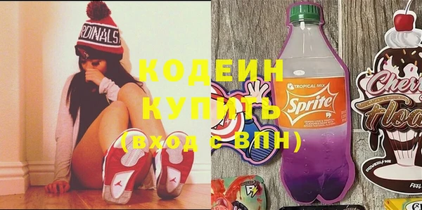 jwh Верхний Тагил
