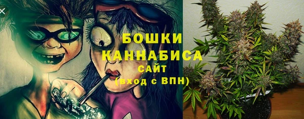 Альфа ПВП Верхнеуральск