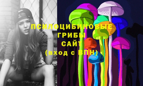 Альфа ПВП Верхнеуральск