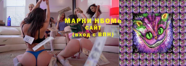Альфа ПВП Верхнеуральск