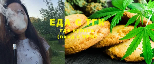 mdma Ступино