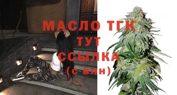 MDMA Верея