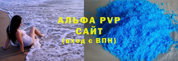 MDMA Верея