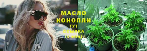 jwh Верхний Тагил