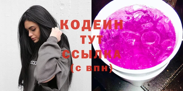 Альфа ПВП Верхнеуральск