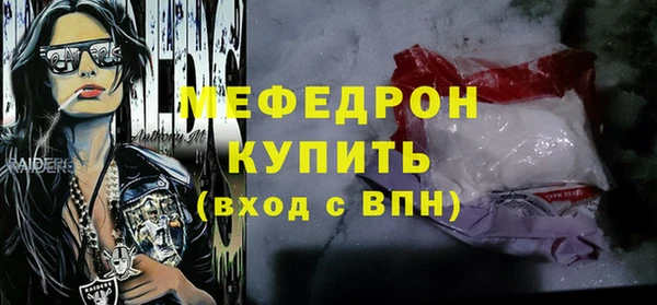 MDMA Верея