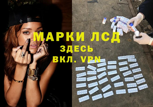 Альфа ПВП Верхнеуральск
