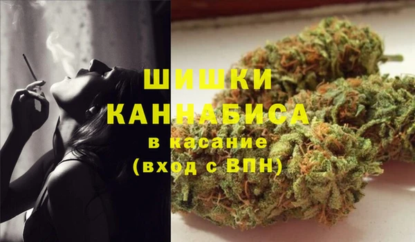 jwh Верхний Тагил