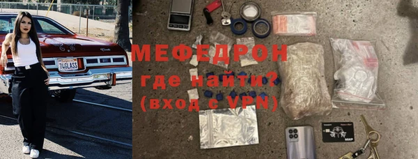 Альфа ПВП Верхнеуральск