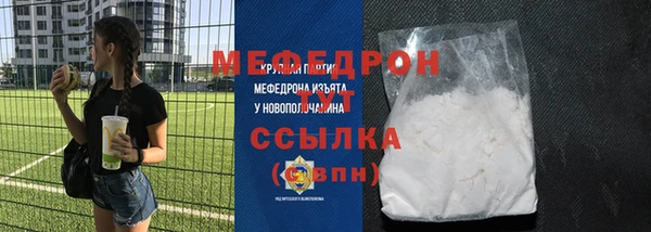 jwh Верхний Тагил