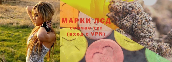 Альфа ПВП Верхнеуральск