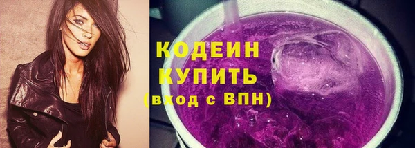MDMA Верея