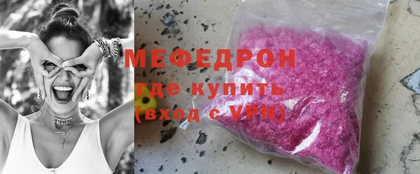 jwh Верхний Тагил