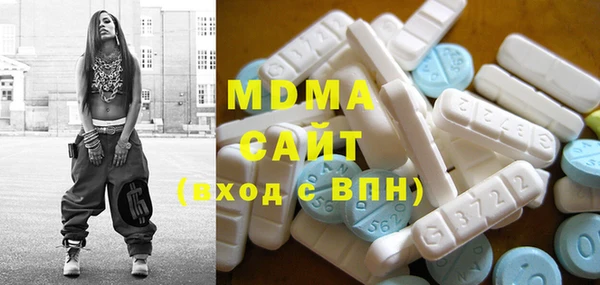 Альфа ПВП Верхнеуральск