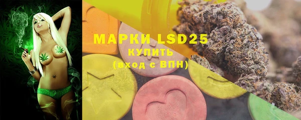 MDMA Верея