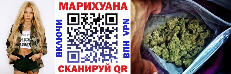 Бошки Шишки THC 21%  сколько стоит  Гдов 